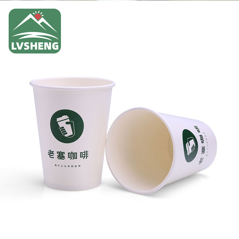 Pla Paper Cup Šálka ​​na kávu